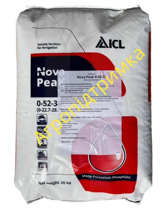 Монофосфат калия калію Ізраїль Монокалий фосфат монокалій фосфат: 215 ...