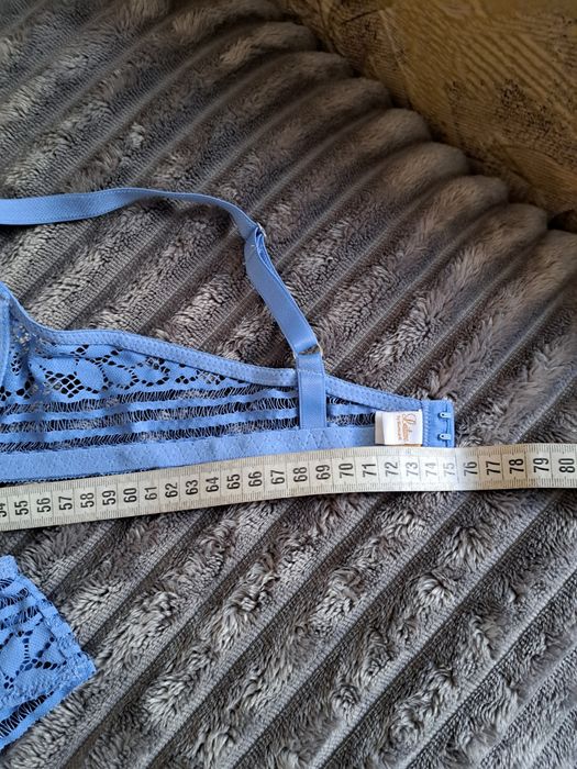 Жіночий комплект нижньої білизни,75В.