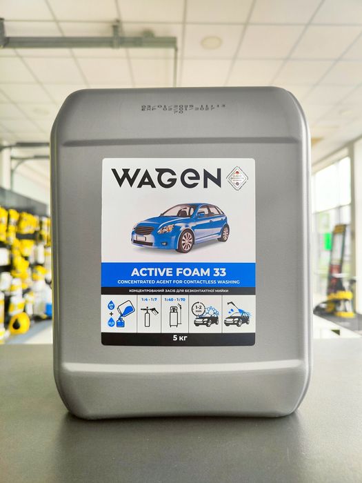Активна піна як на автомийці Wagen “Active Foam 33”, 5кг. Концентрат