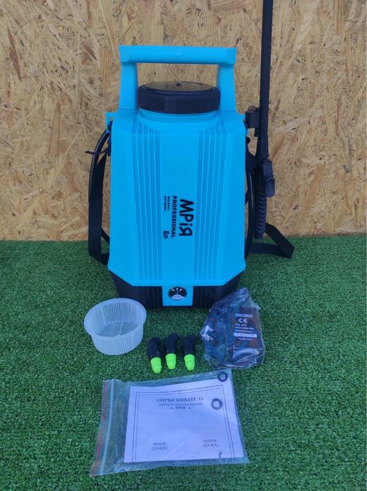 Оприскувачі аккумуляторні Мрія