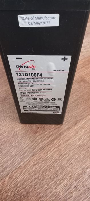 Гелевий акумулятор Genesis  100A