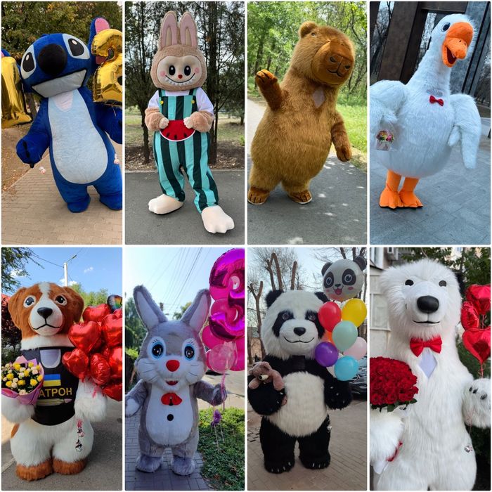 Лабубу,Стич,Гусь,Капибара,Патрон,Мишка,Панда,Поздравление,Привітання