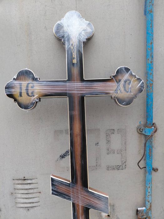 Ритуальні послуги  ,атрибутика ,катофалк,