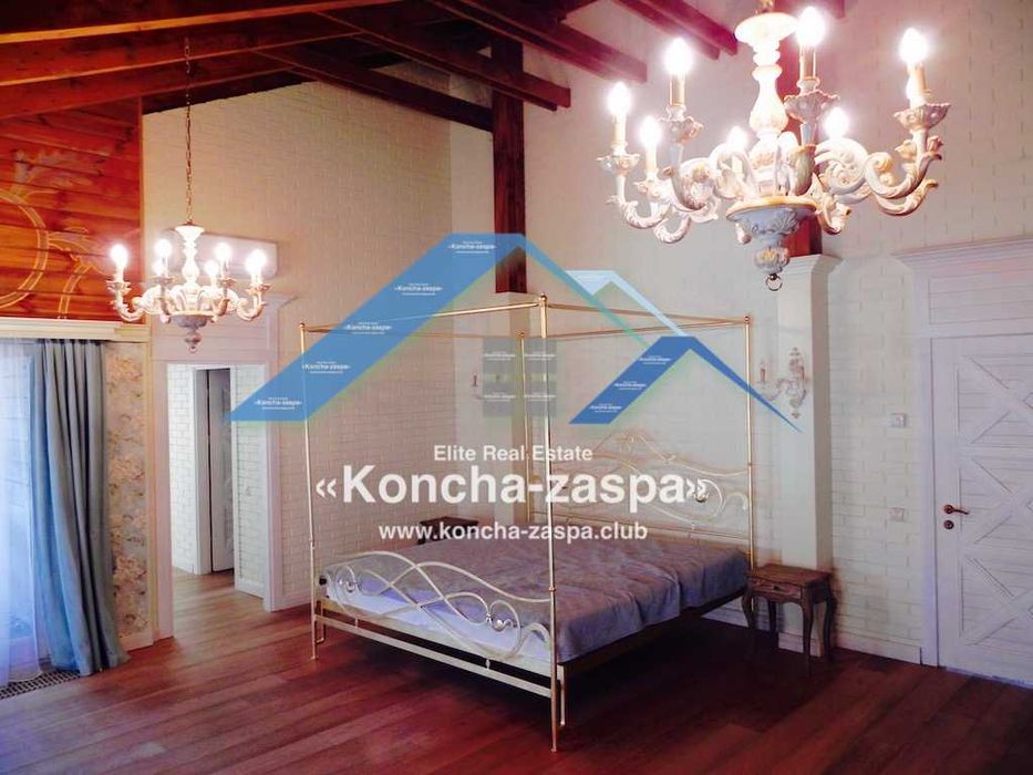 Романков. Аренда дома в кг