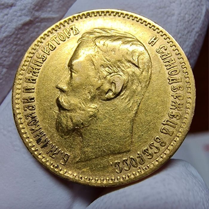5 Rubli 1900 r. Oryginalna