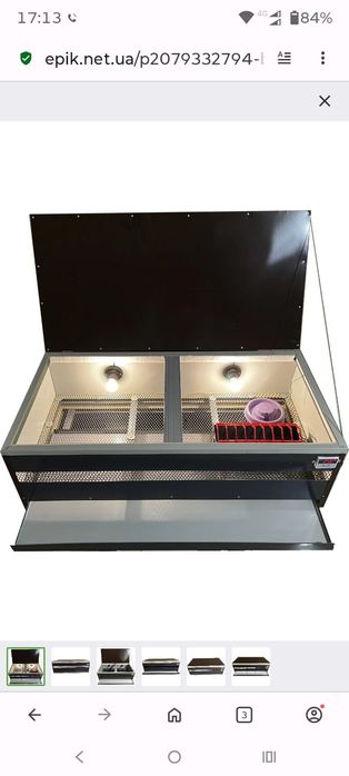 Продаж брудера для курчат.