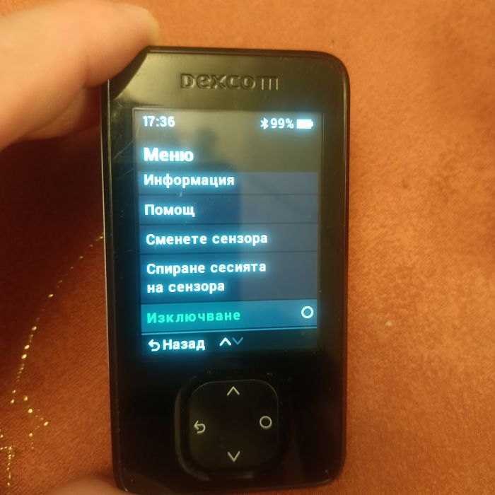 Приймач Dexcom ONE+