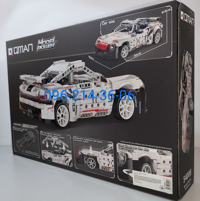 Конструктор Машинка на Радиоуправлении QMAN 54007 и QMAN 54008: 1