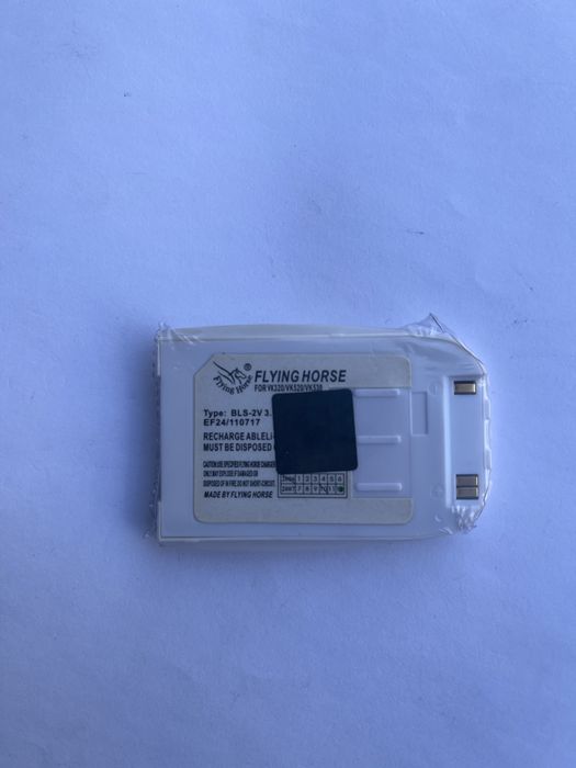 Аккумулятор для VK Mobile CG107, VK, VK207, VK320, VK330, VK520, VK530