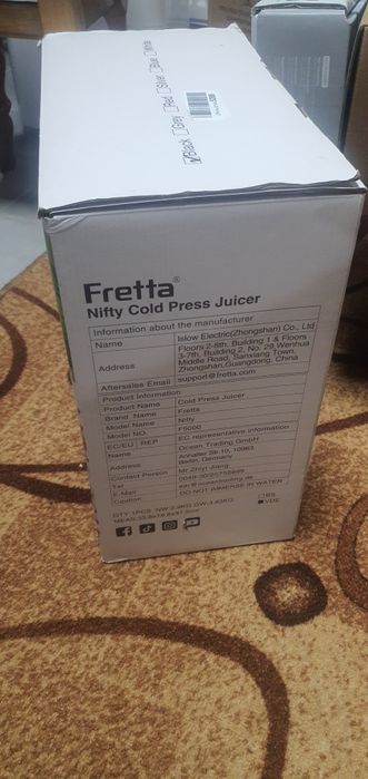 Продам Соковижималка Fretta F5000 нова 200ват