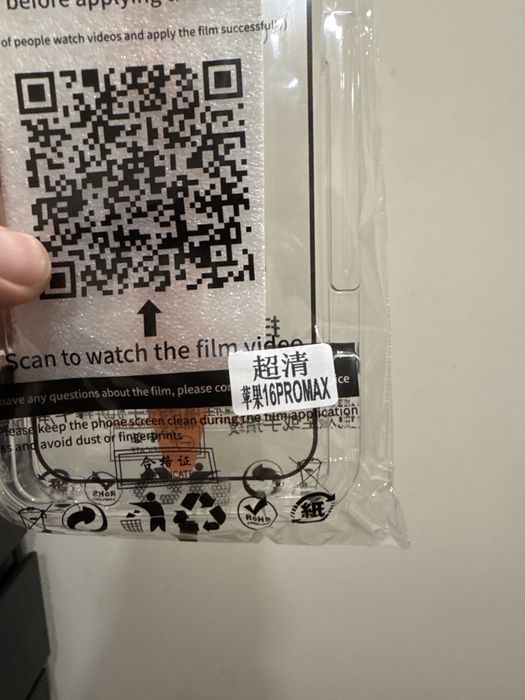 Pelicula de vidro p/iphone 16 pro max