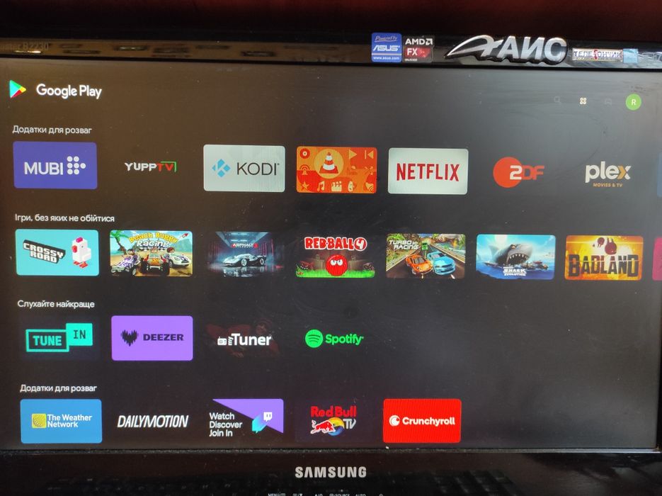 Смарт ТВ приставка VONTAR H618 4/64 TV Box Android 12 "Air Mouse