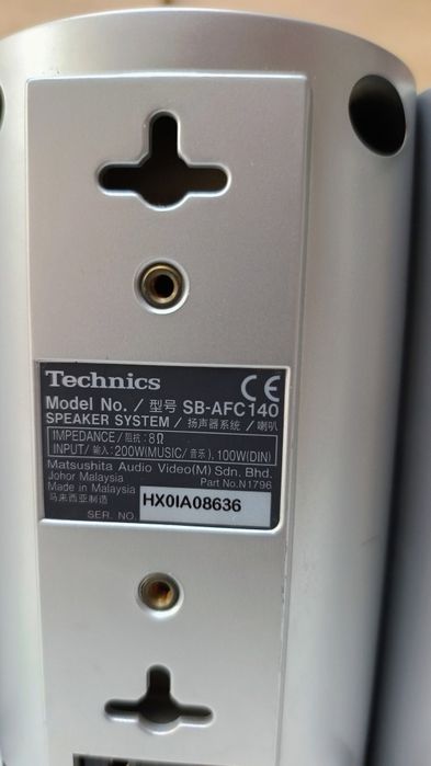 Głośniki kino domowe Technics SB-AFC140