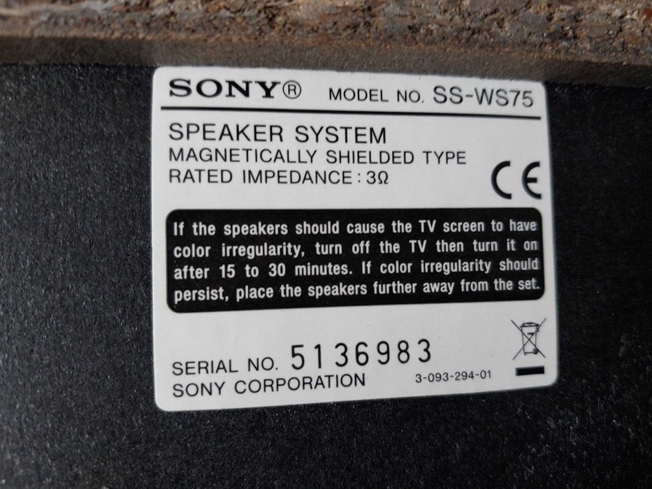 Głośnik niskotonowy subwoofer SONY Model NO SS-WS75.