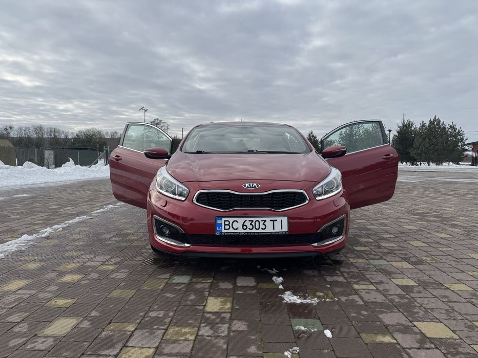 Всі запитання по телефону