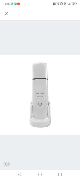 Baffs Peeling kawitacyjny z fototerapią Smart Scrub Ultrasonic cleanse