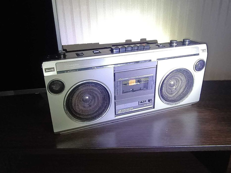 Магнітола Goldstar TSR-571