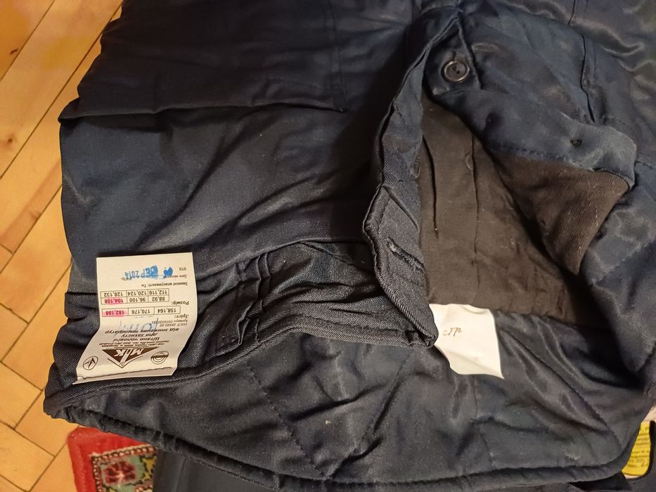 Брюки ватные XXL