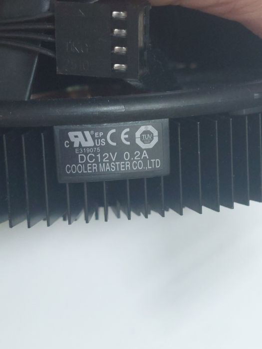 Cooler Intel original para lga 1200 (novo)