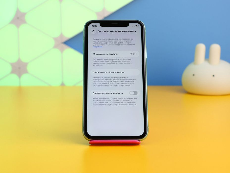 Смартфон Apple iPhone 11 128GB Green (161680) Б/У З ГАРАНТІЄЮ