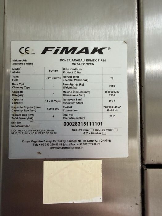 Ротационная печь FIMAK FD 150 (Турция)