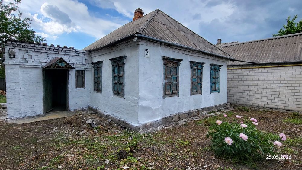 Продам будинок в Кулебівці (Самар/Новомосковськ)