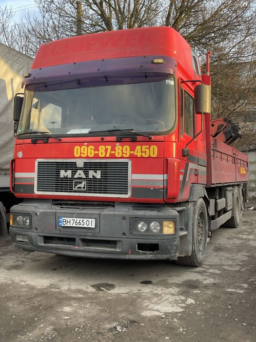 Кран Маніпулятор. Южне.Південне.Коблеве