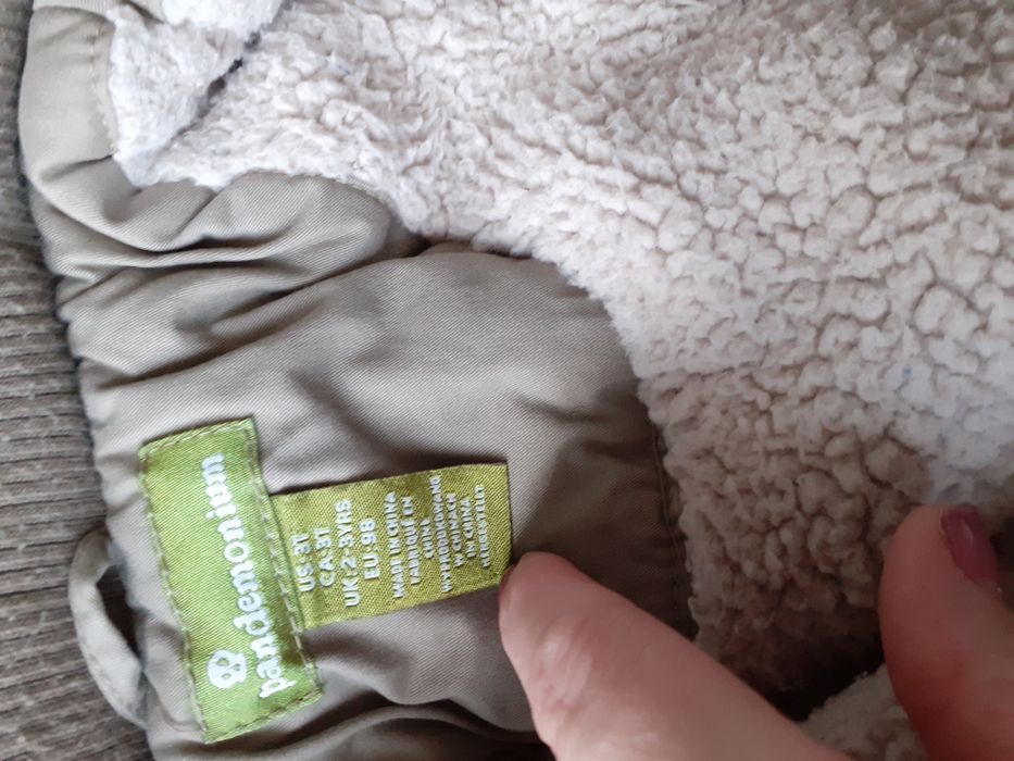 Kurteczka zimowa chłopiec 98