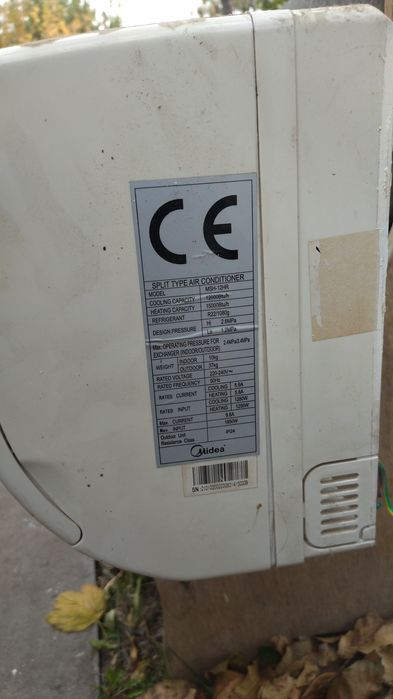 Кондиционер midea 12