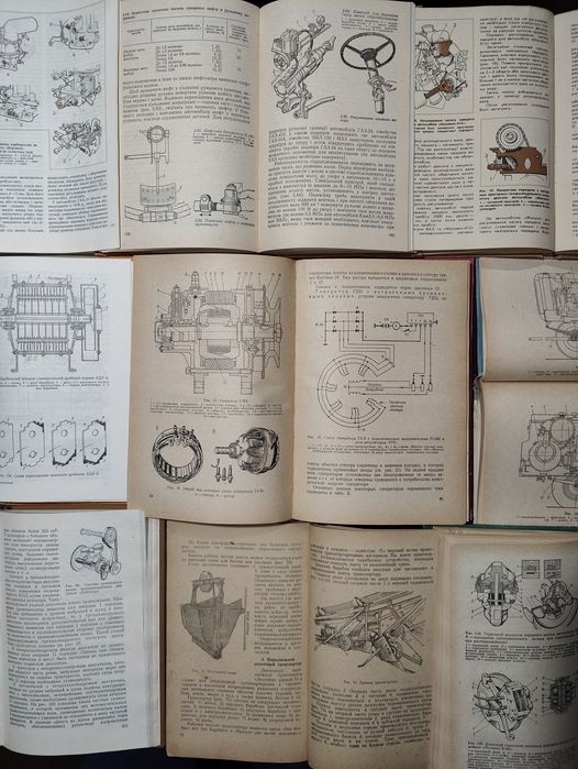 набор книг Топливная, Эл. Аппаратура Автомобилей Компрессорная Станция