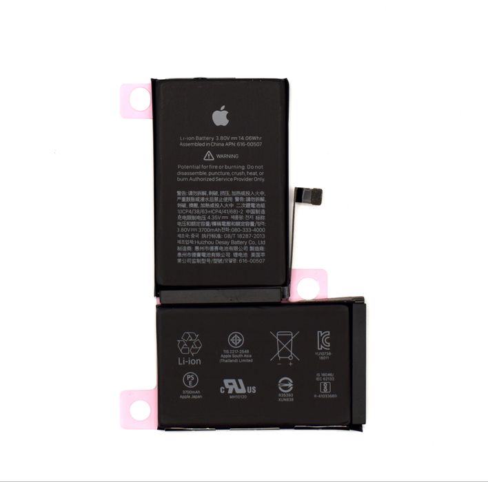 Посилений акумулятор для iPhone Xs Max 3700 mAh