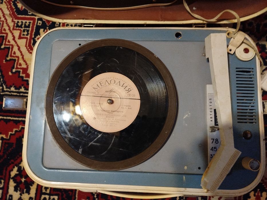 Продам проигрователь