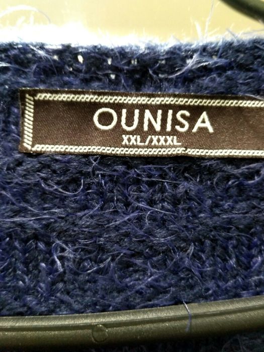 Стильна накидка!