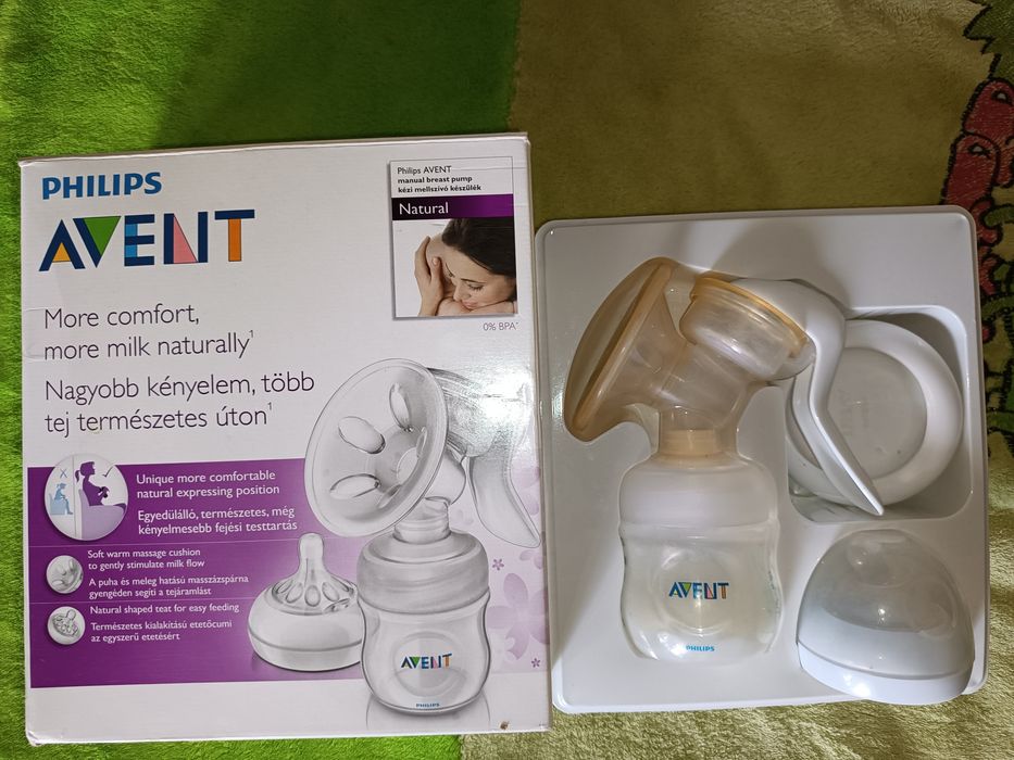 Моловідсмоктувач