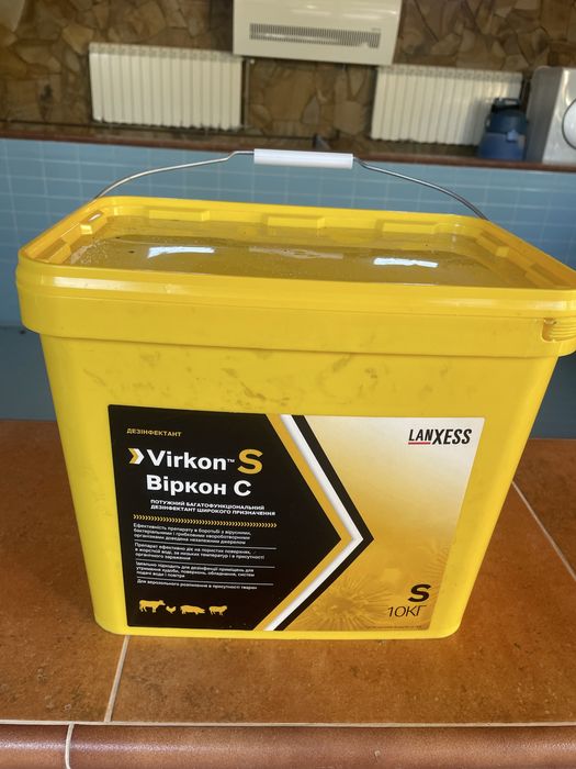 Засіб для дизінфекціі Virkon S ( Віркон С)