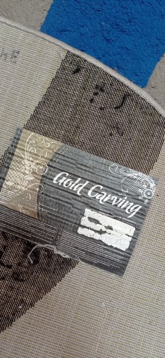 Килим для підлоги б/в