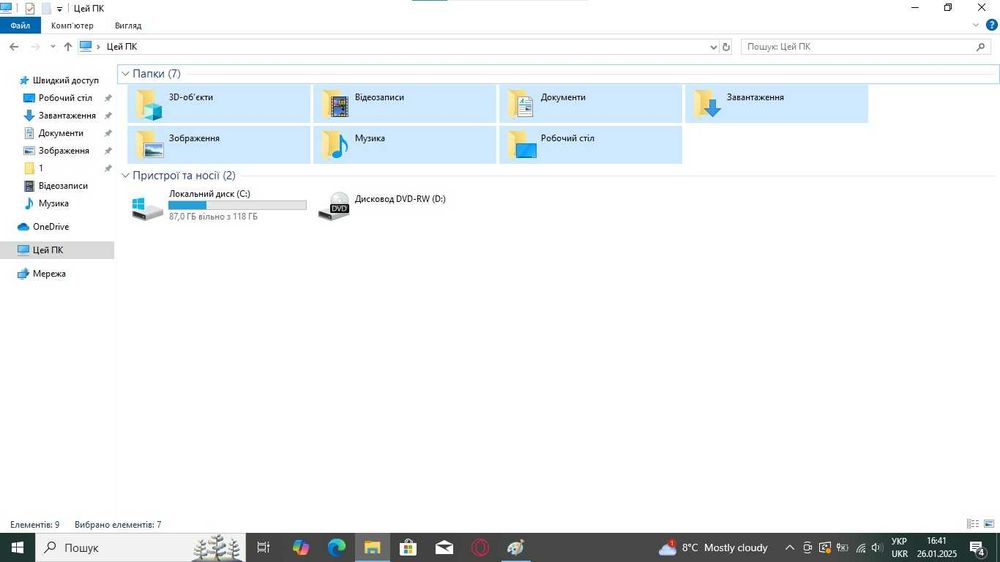 Ноутбук Fujitsu S760 TN Intel Core i5 (i5-M520) 4 Гб 128 Гб SSD