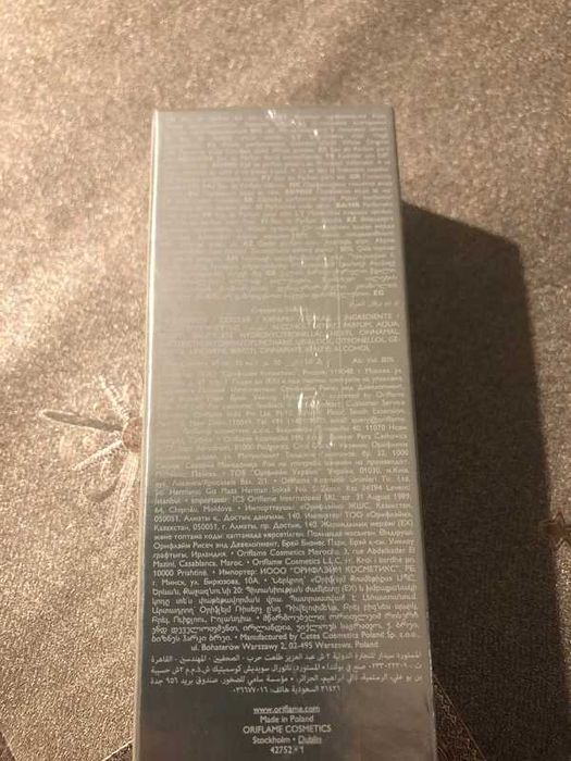 Giordani Gold White Oryginal, 200,00zl