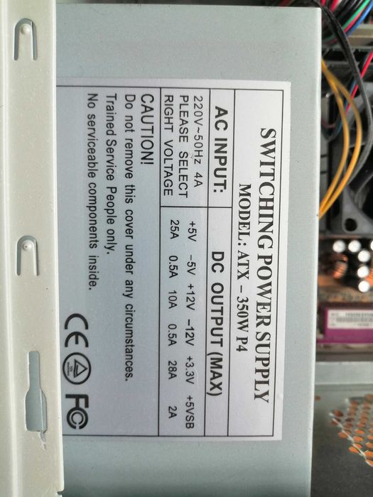 ПК, персональний комп'ютер