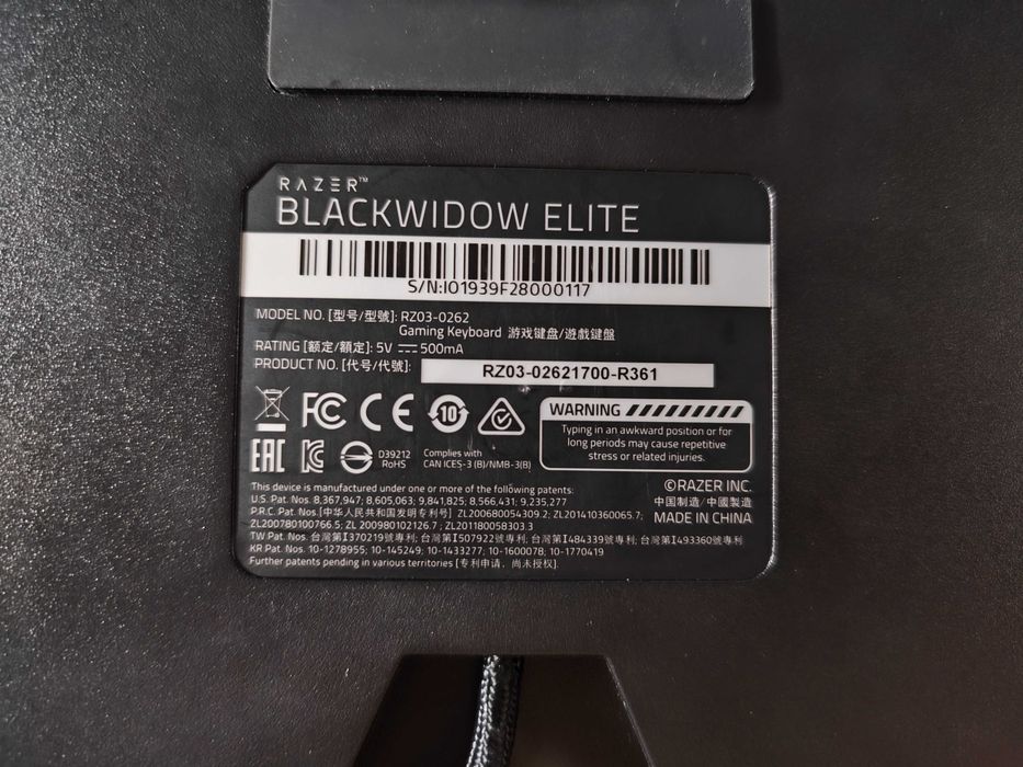 Razer Blackwidow Elite Keyboard – Portuguese Layout64738940086913122