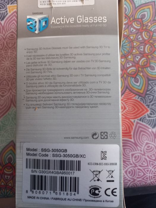 Samsung 3D Active Glasses64309593178371121