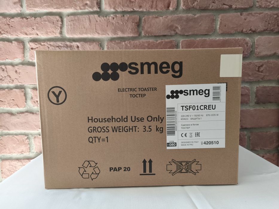 Nowy toster opiekacz SMEG beżowy