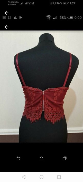 Бюстье гипюровое