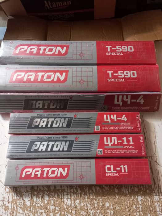 Электроды сварочные ПАТОН ф2.2,5.3мм.4мм.5мм.