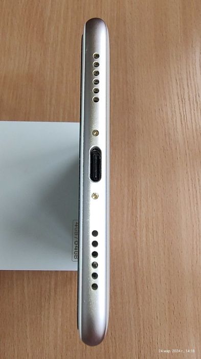 Xiaomi Mi Max 2 4/64GB Gold