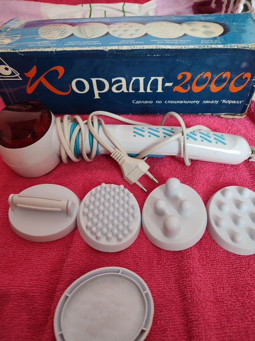 Масажор ИК подсветкой