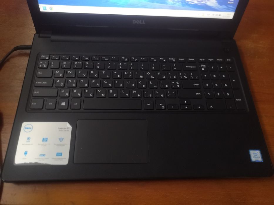 НОУТБУК DELL inspiron 15