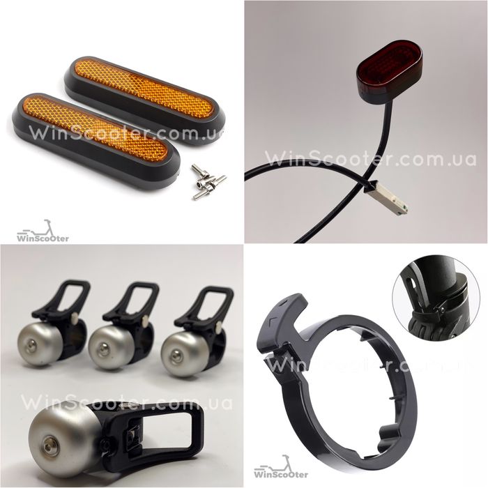 Комплект Запчастей  на самокат Xiaomi Mijia Scooter M365/Pro