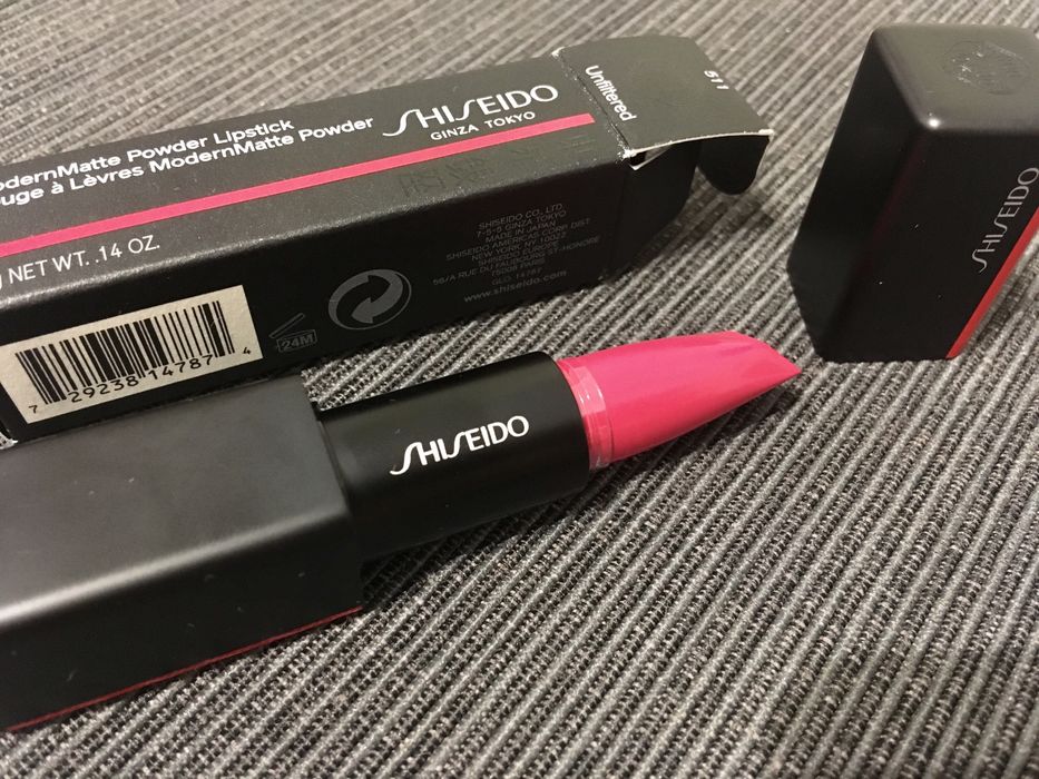 Szminka/pomadka SHISEIDO Madernmatte 511