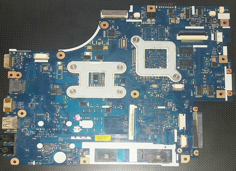 Acer Aspire 5742G – Non-Working – Complete for Parts or Recovery